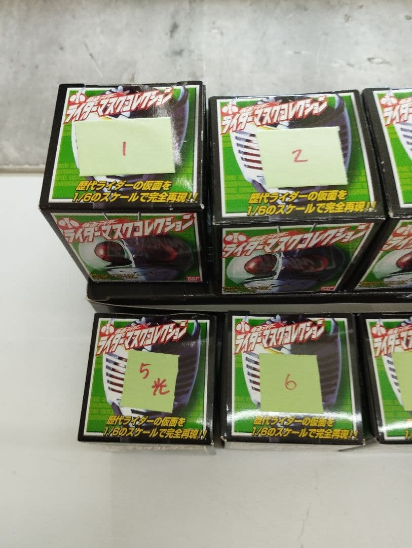 仮面ライダー ライダーマスクコレクション コンプリート