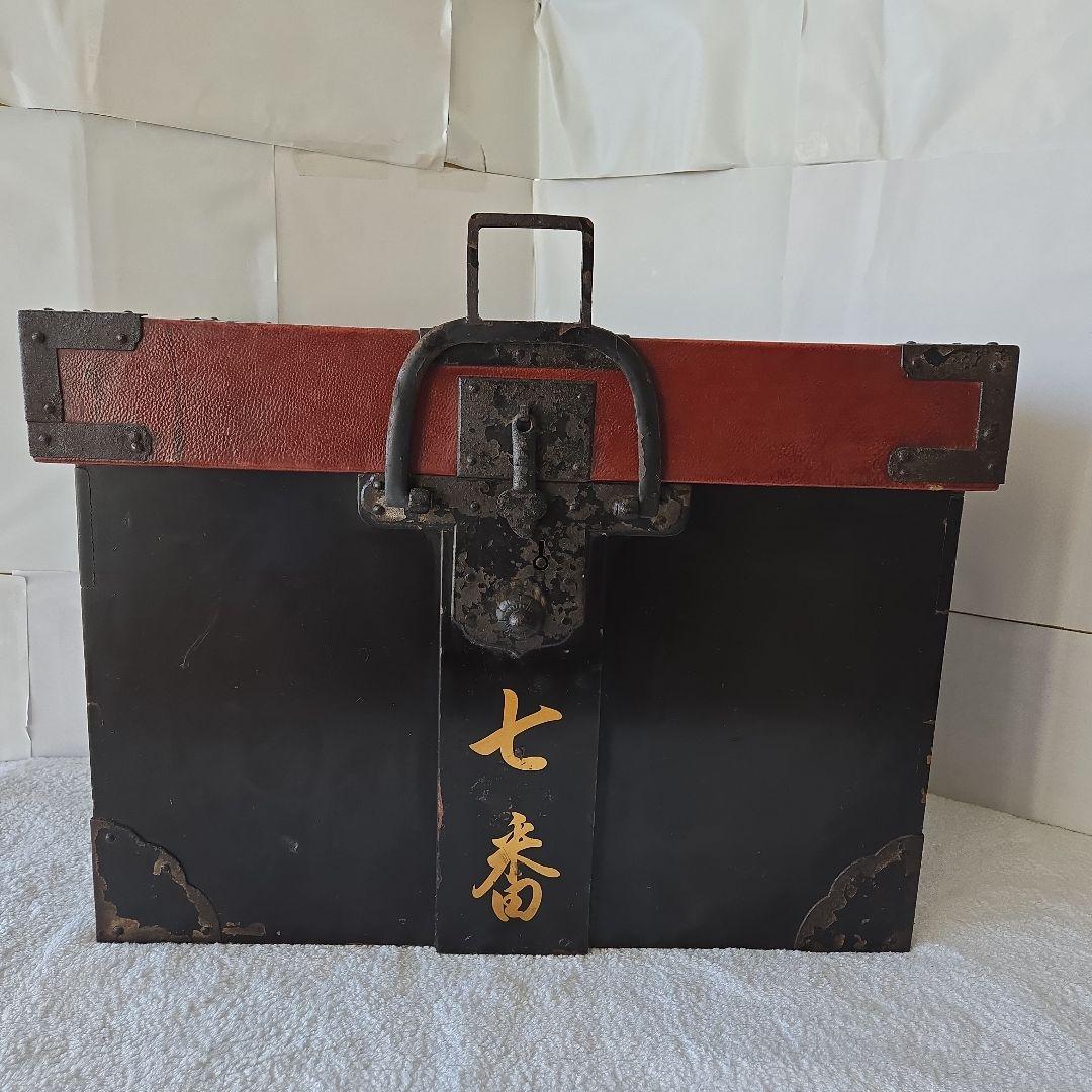 挟箱　鎧櫃　家紋　背負箪笥　武具　刀剣　千両箱　甲冑箱　兜箱　江戸時代　蒔絵