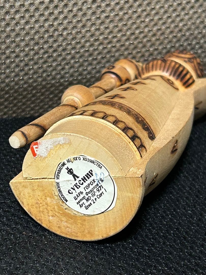 民芸品　木製　彫刻　ロシア？　王様　置物　ヴィンテージ　美品　まとめ