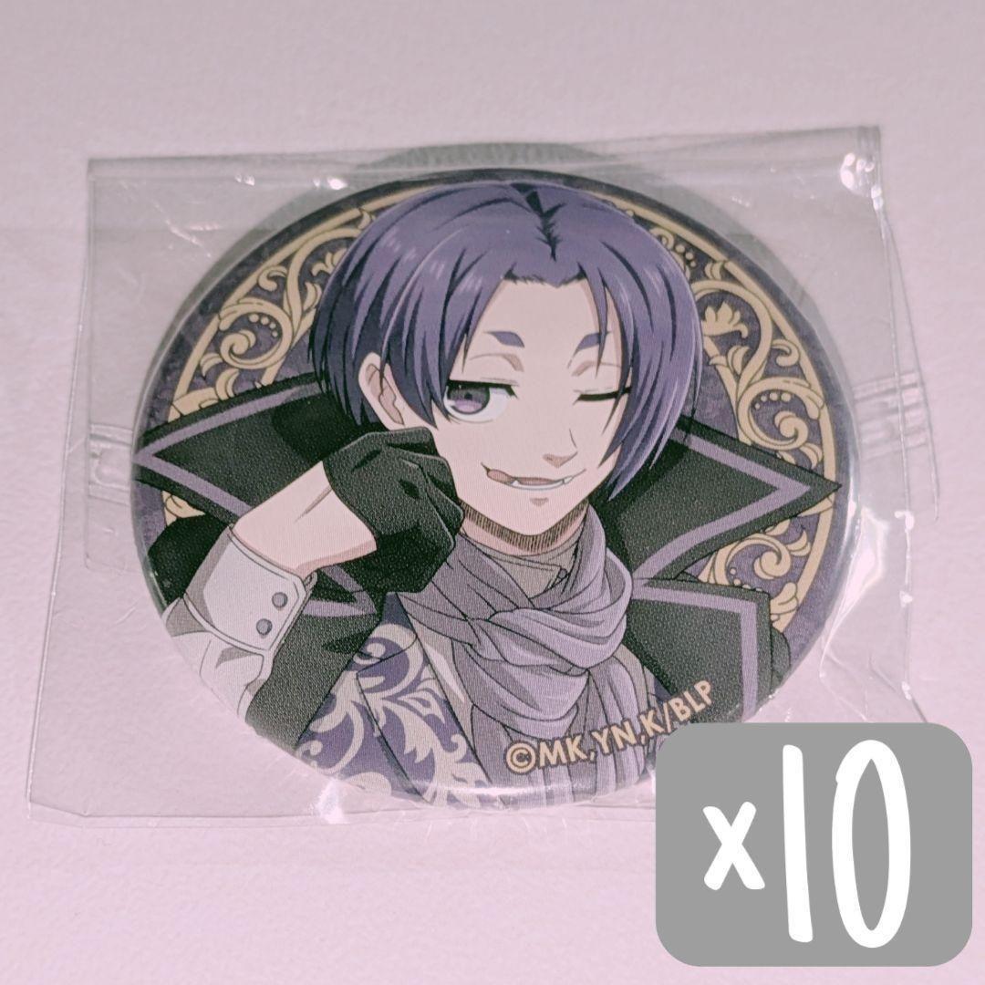 ブルーロック 缶バッジ ～Vampire～ 御影 玲王 セット ⑤