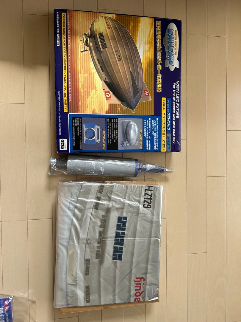 タカラ 飛行船　ラジコン SKYSHIP SS04 1/72スケール