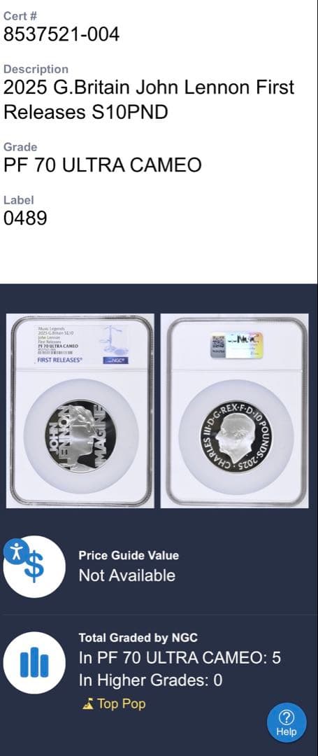 ★大幅お値下げ‼️最終価格‼️ジョン・レノン 2025 生誕85周年記念銀貨 5oz