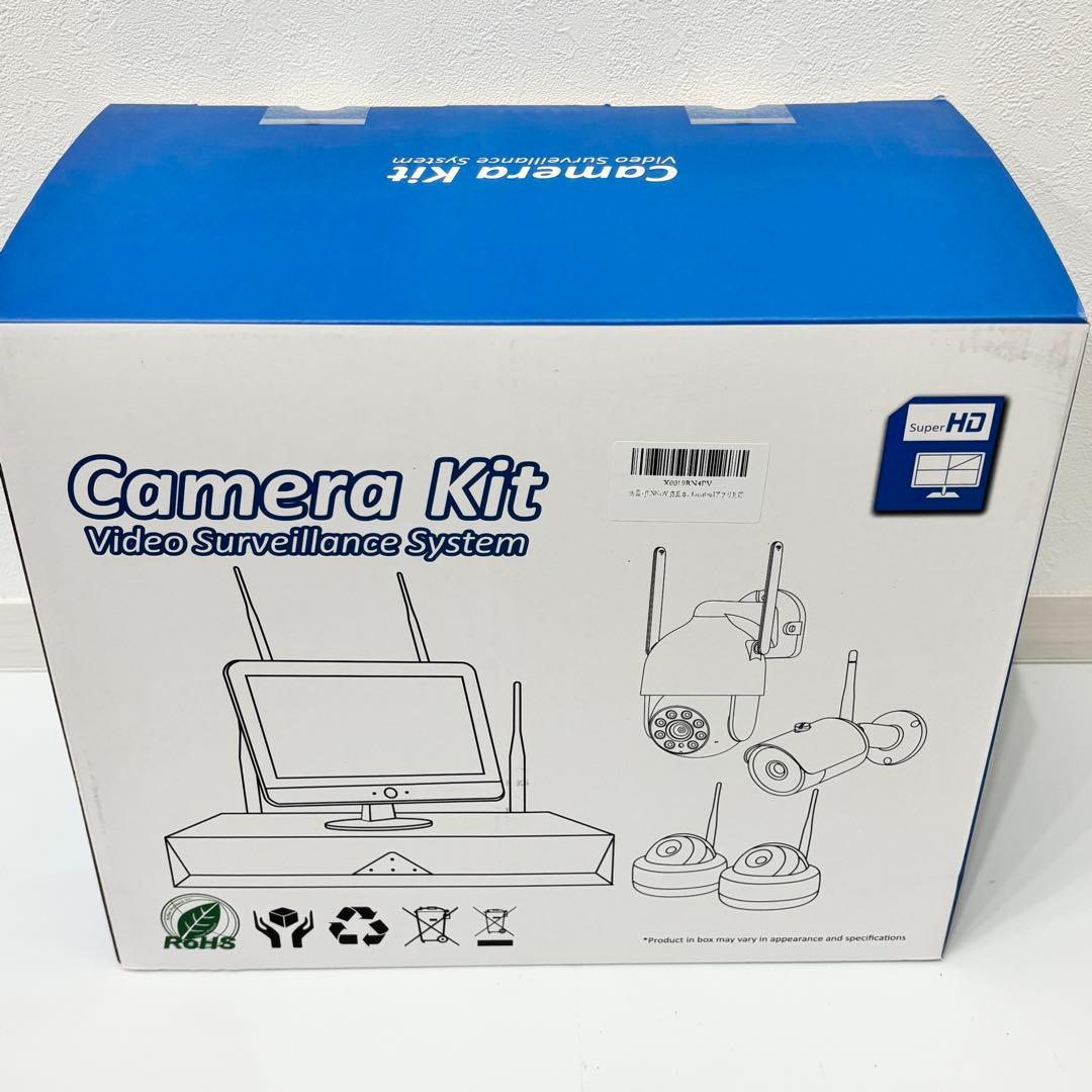 防犯カメラ 屋外 500万画素 ４台セット 1TB スマホ連動 アプリ対応