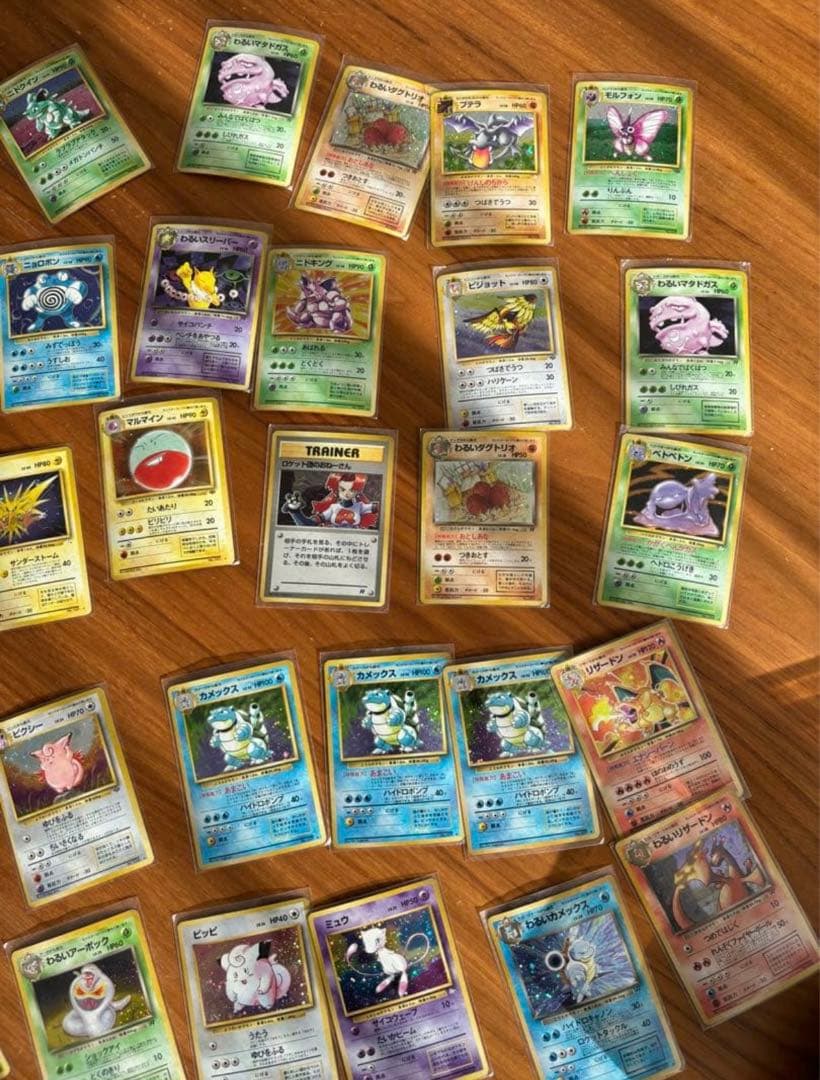 ポケモンカード　まとめ売り　旧裏