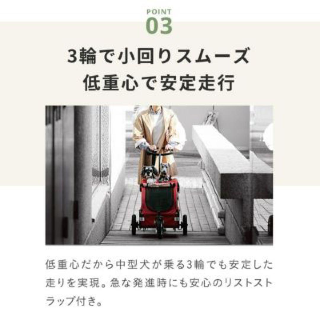 Air Buggy for Dog Twinkle シードベージュ