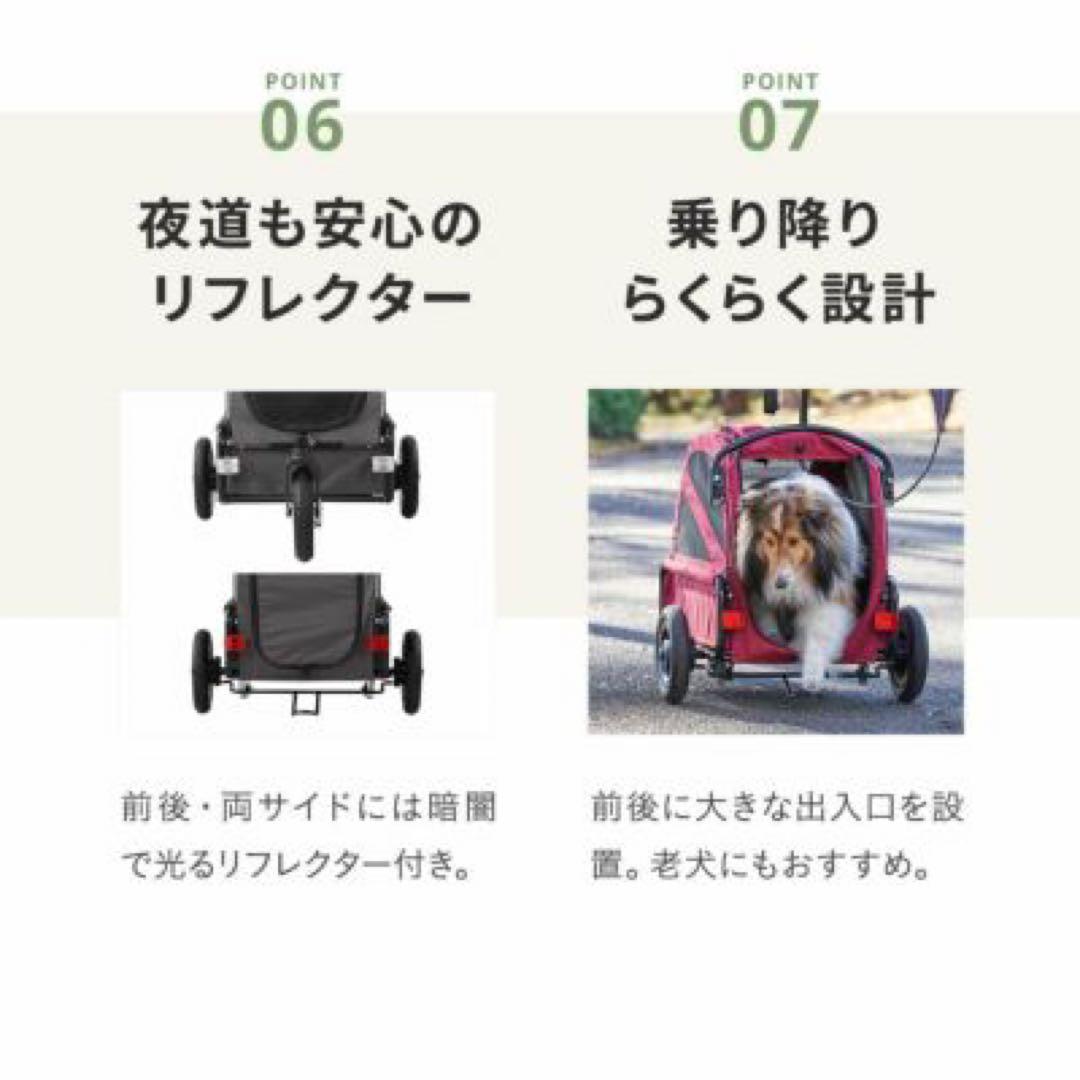 Air Buggy for Dog Twinkle シードベージュ