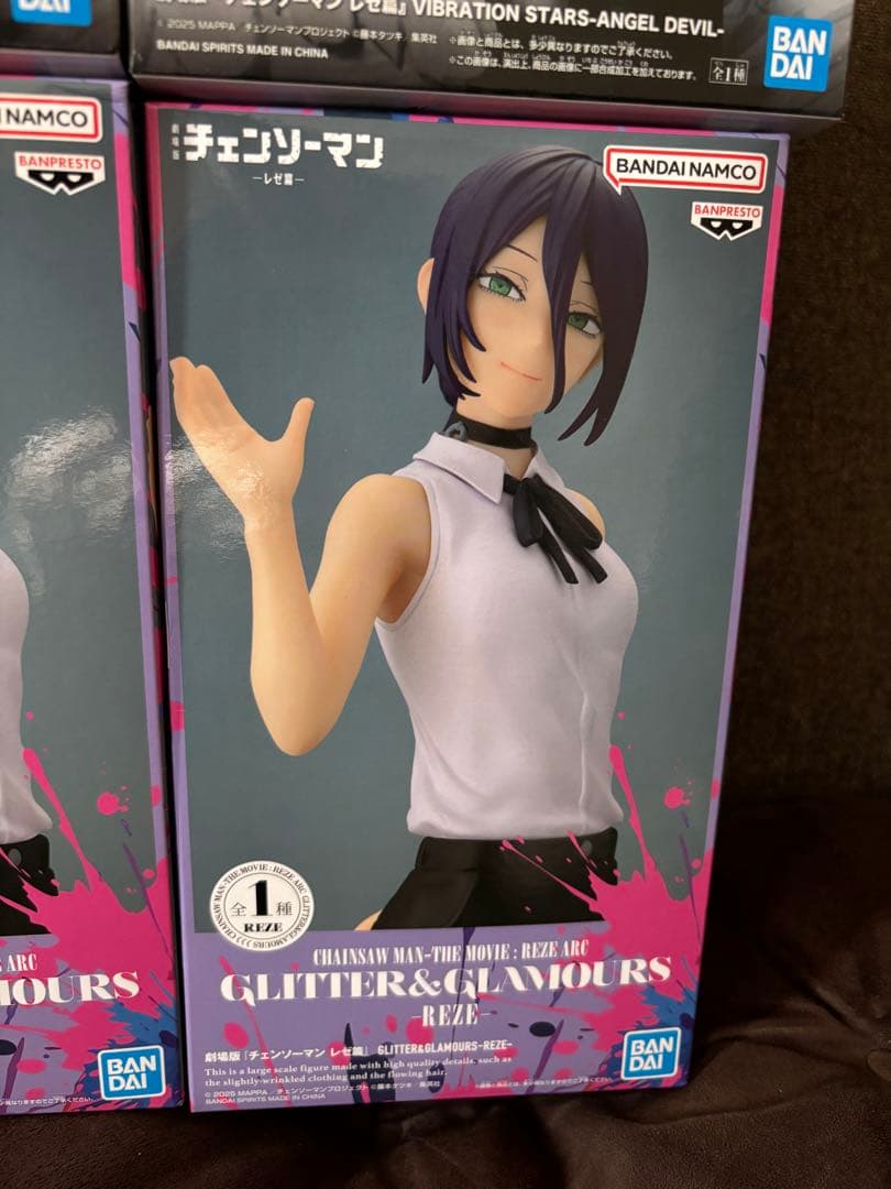 劇場版 チェンソーマン レゼ篇 フィギュア2種 4個セット