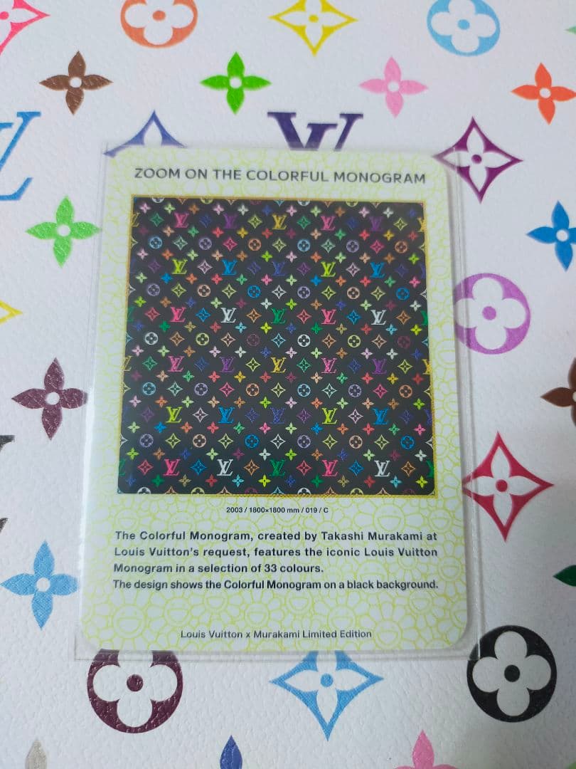 Louis Vuitton x Murakami トレカ 村上隆 019/C
