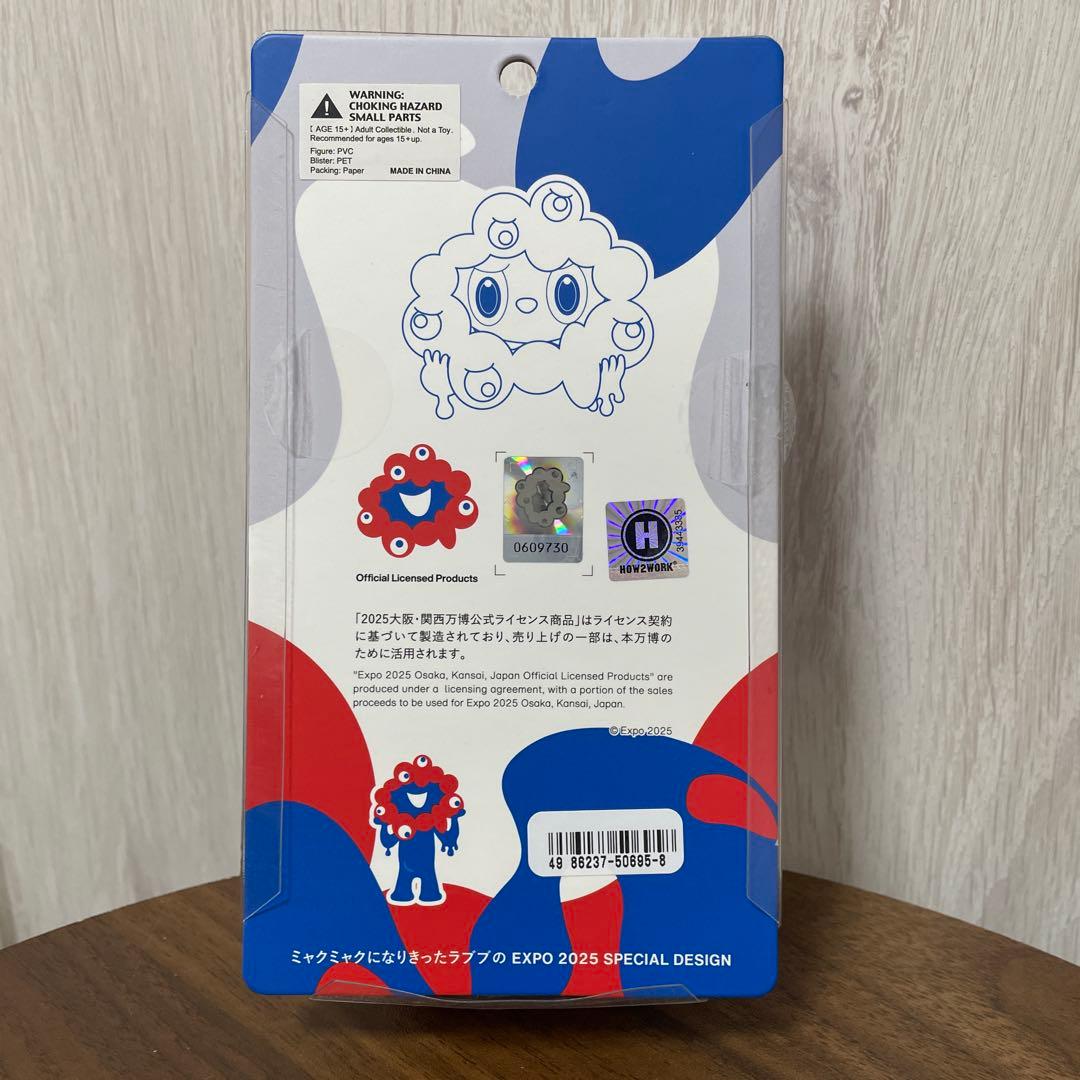 LABUBU MYAKU-MYAKUフィギュア ラブブ ミャクミャク