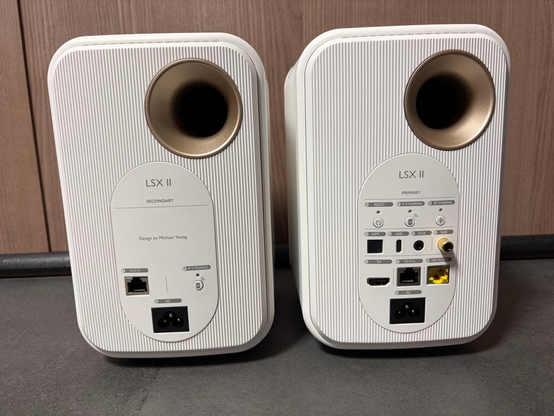 kef lsxⅡ mineral White 高音質スピーカー