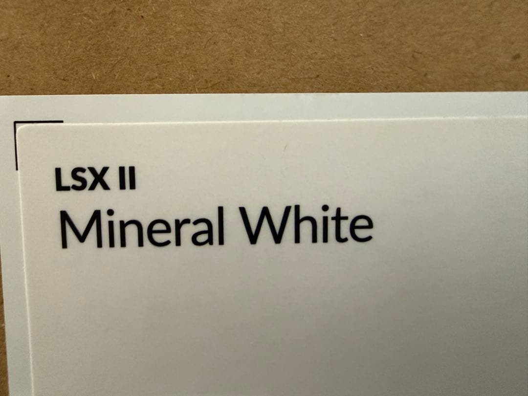 kef lsxⅡ mineral White 高音質スピーカー