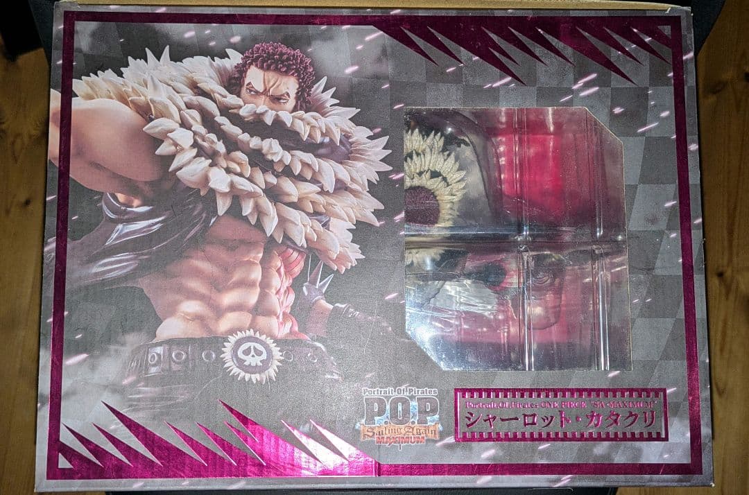 ト*ロ様 ワンピースPOP maximum カタクリ フィギュア