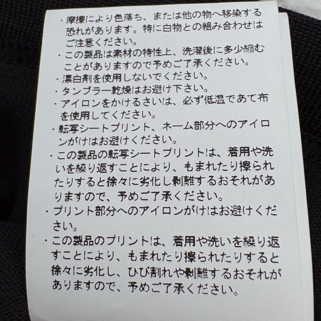 ダブルタップス WTAPS フットボール Tシャツ ロンT 長袖　黒 ブラック