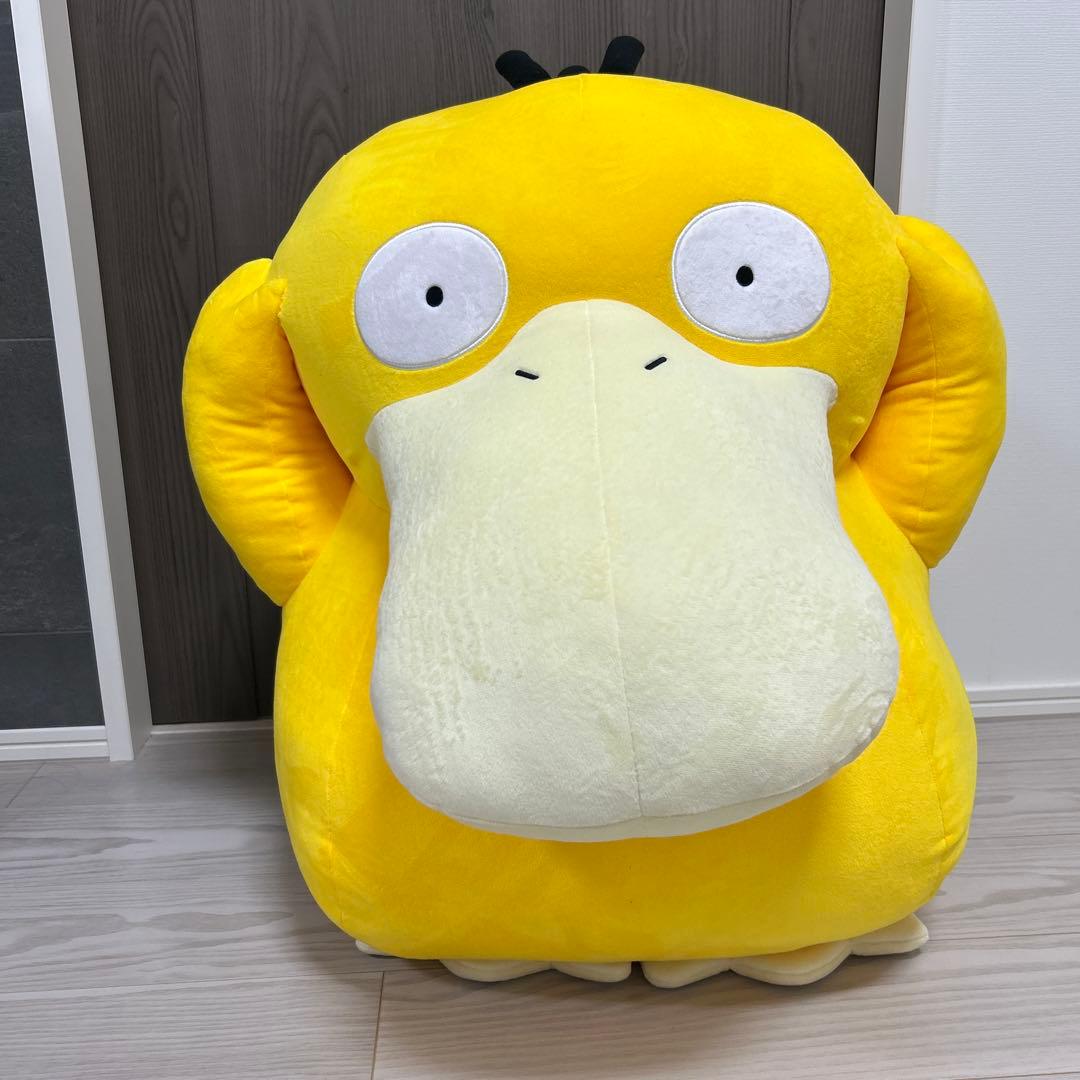 ポケモン　等身大　コダック　ぬいぐるみ