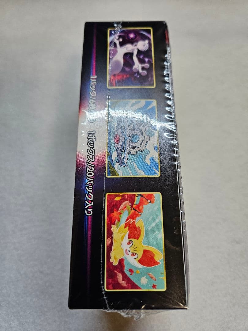 【新品未開封／シュリンク付き】ポケモンカード 白熱のアルカナ正規品