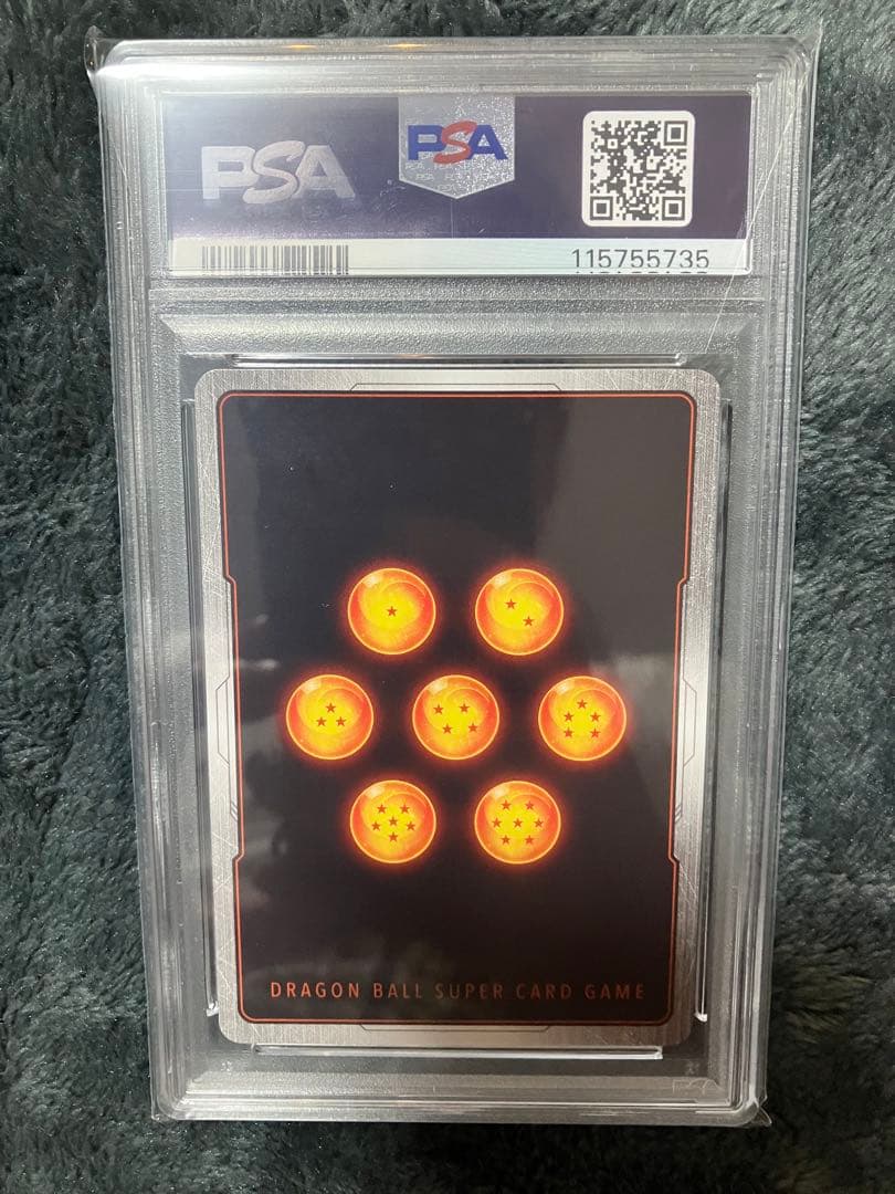 ベジータ [SR★] （FB01-096） アルティメットバトル WINNER