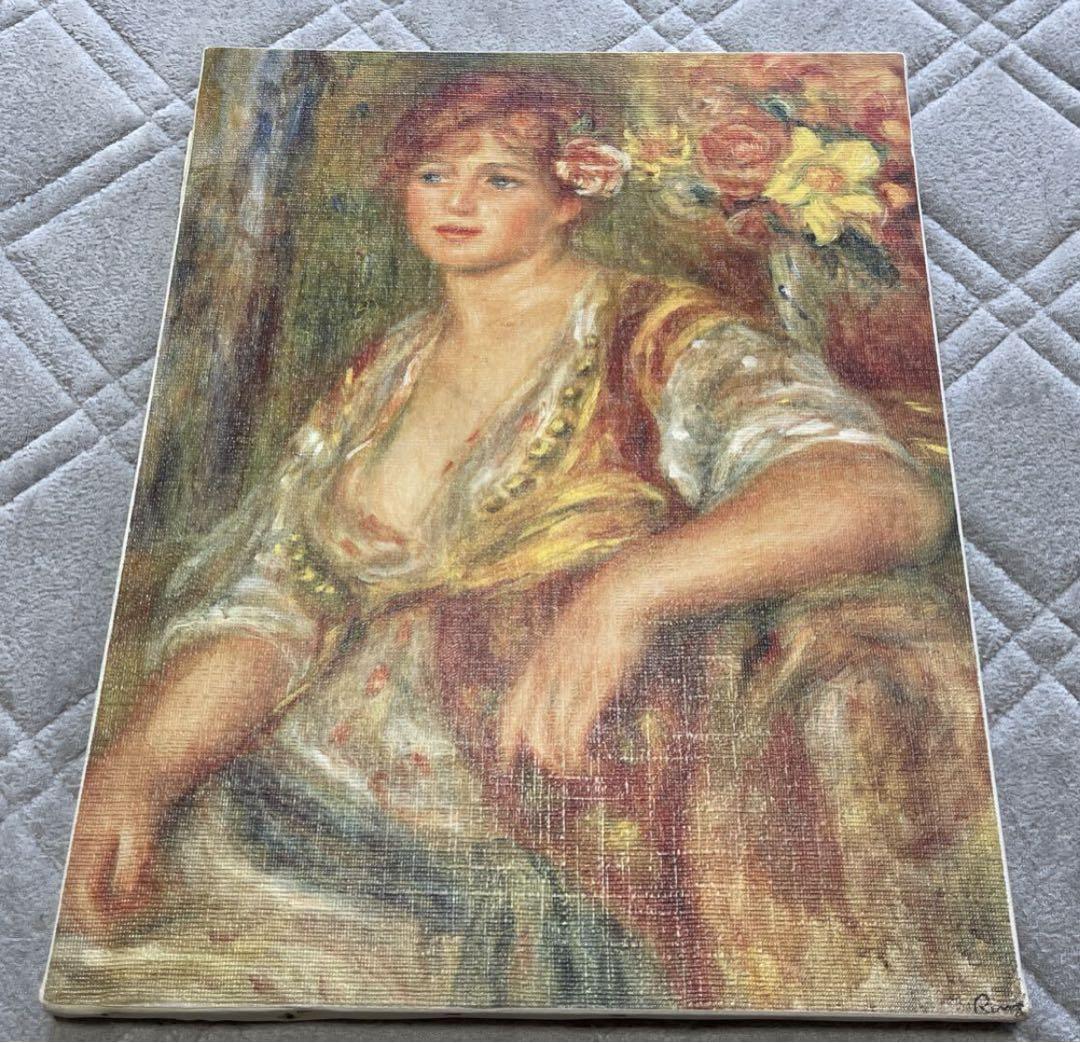 モネ　庭の女　ルノワール　複製画　モネとその仲間たち展　油彩　画布　木枠