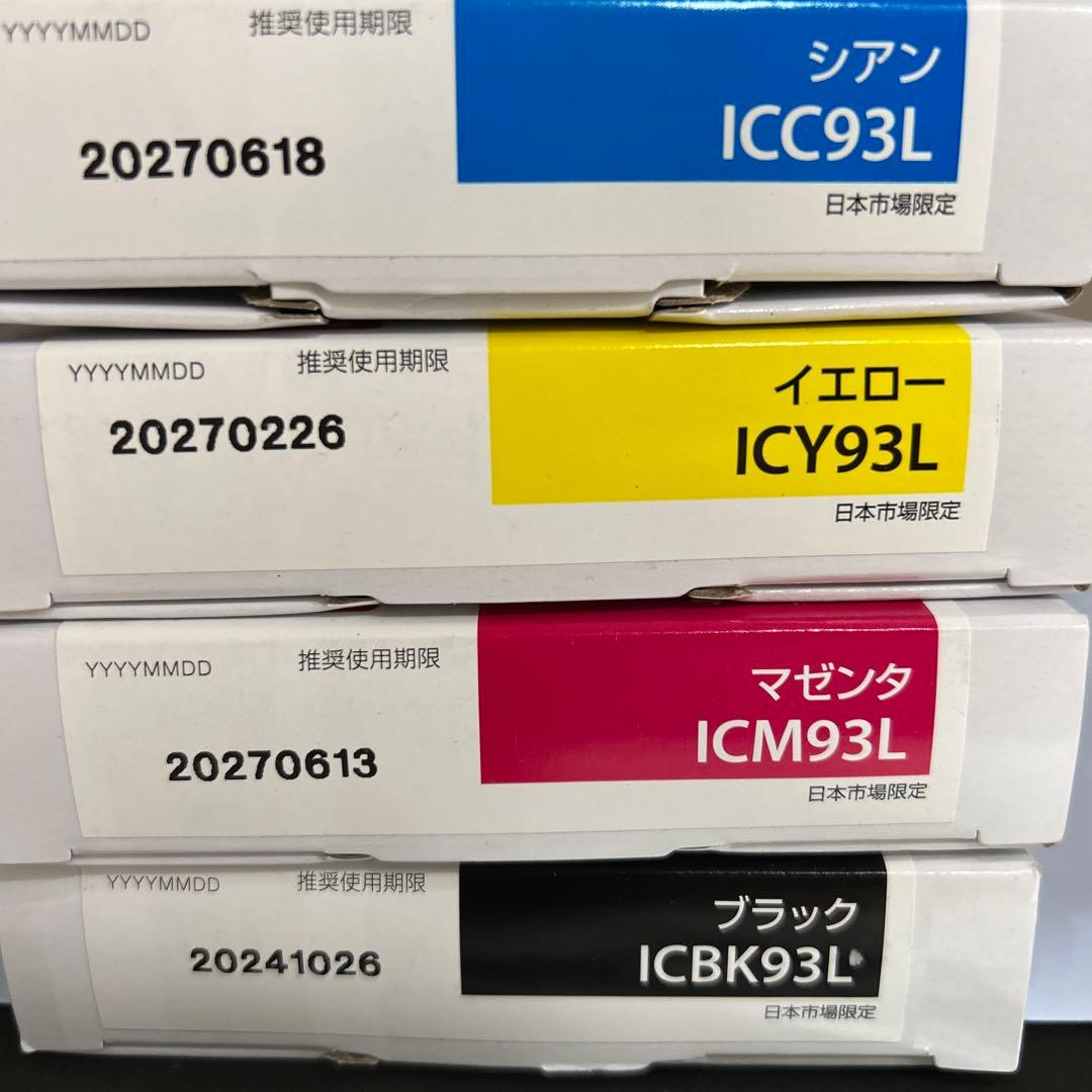 EPSON 純正インクカートリッジ　4色セット