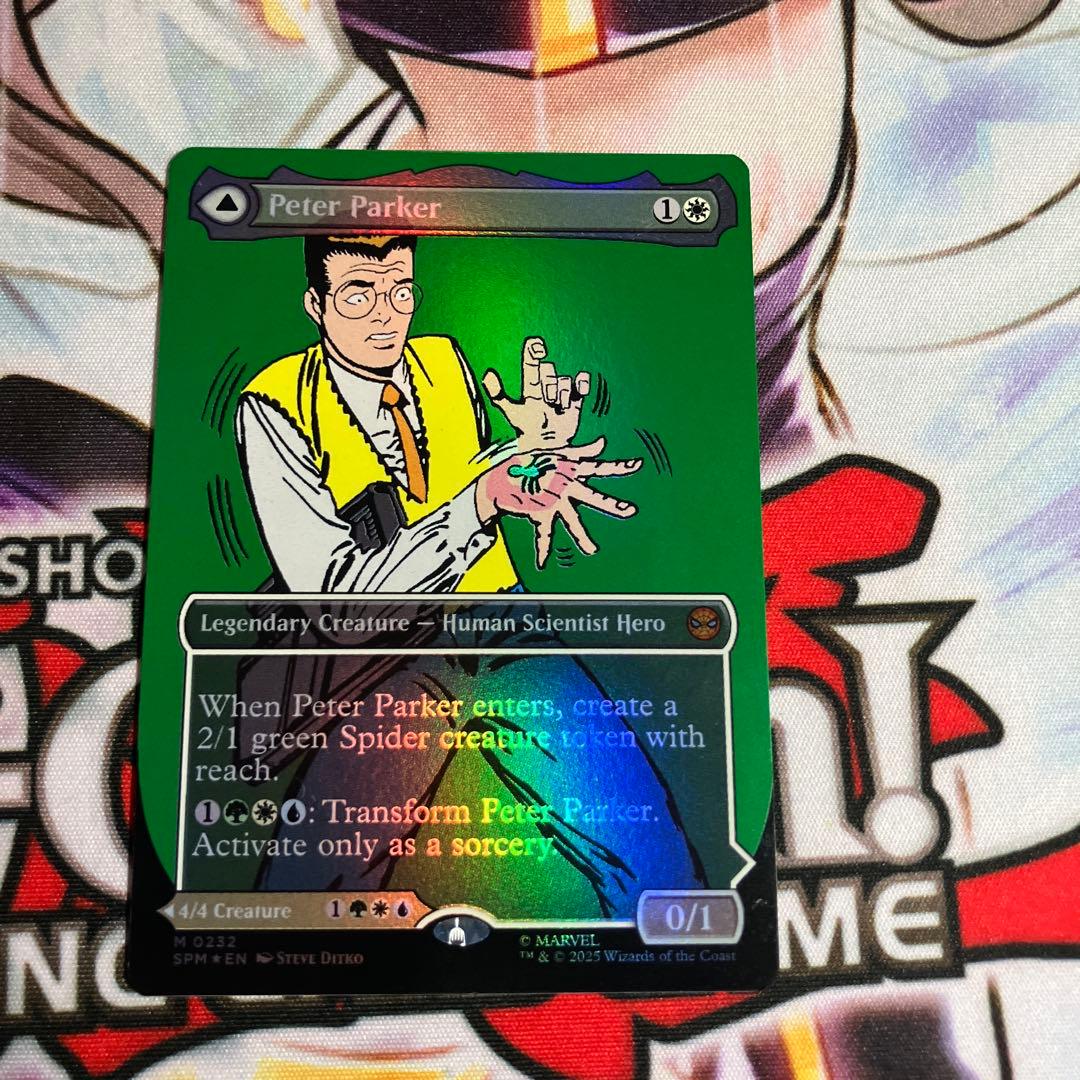 MTGピーター・パーカー/Peter Parker SPM0232 FOIL