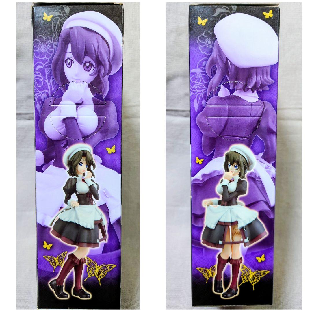 うみねこのなく頃に 紗音 フィギュア