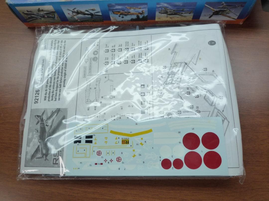 RSモデルズ　1/72　戦闘機プラモデル　まとめ売り