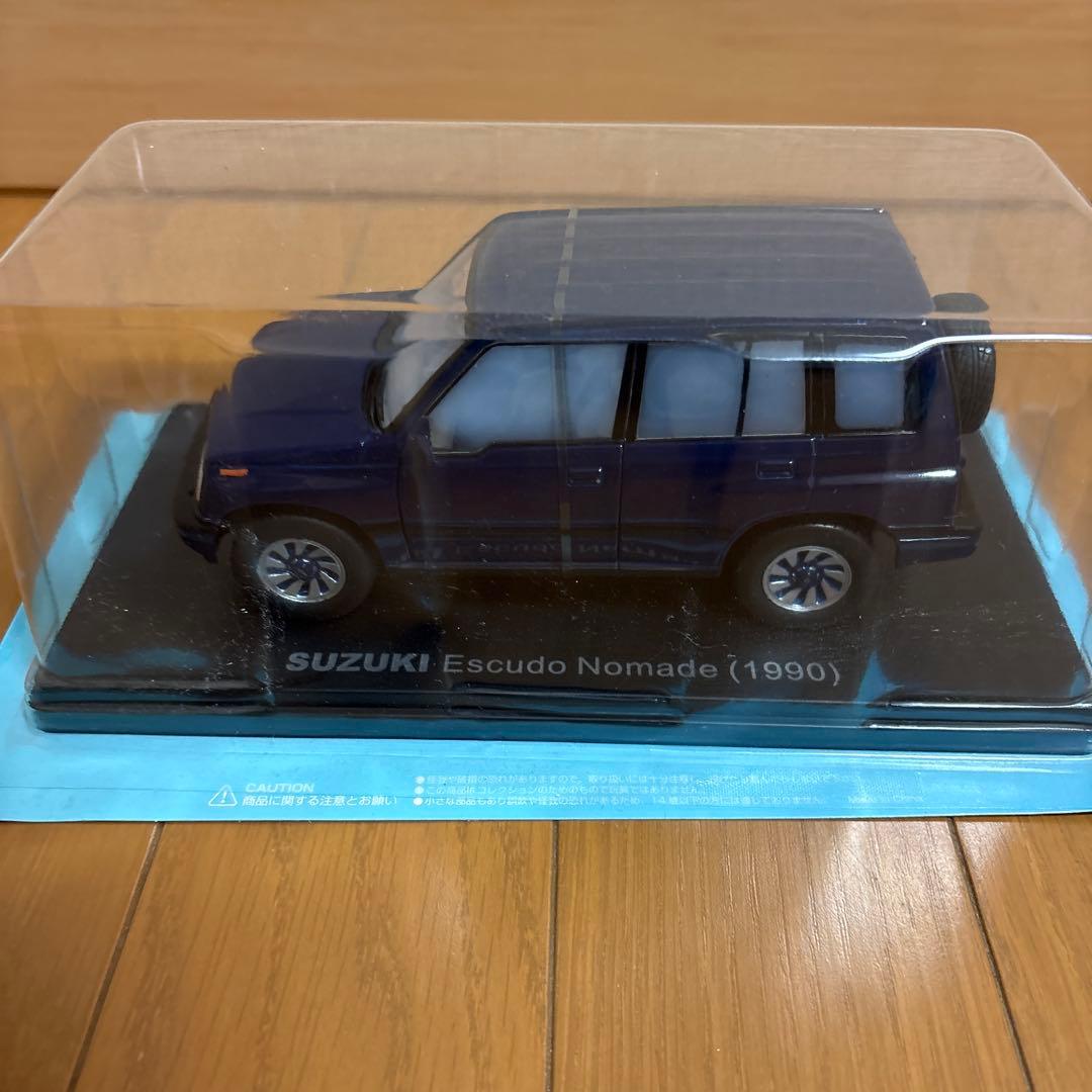 アシェット 1／24 国産名車コレクション 6台セット