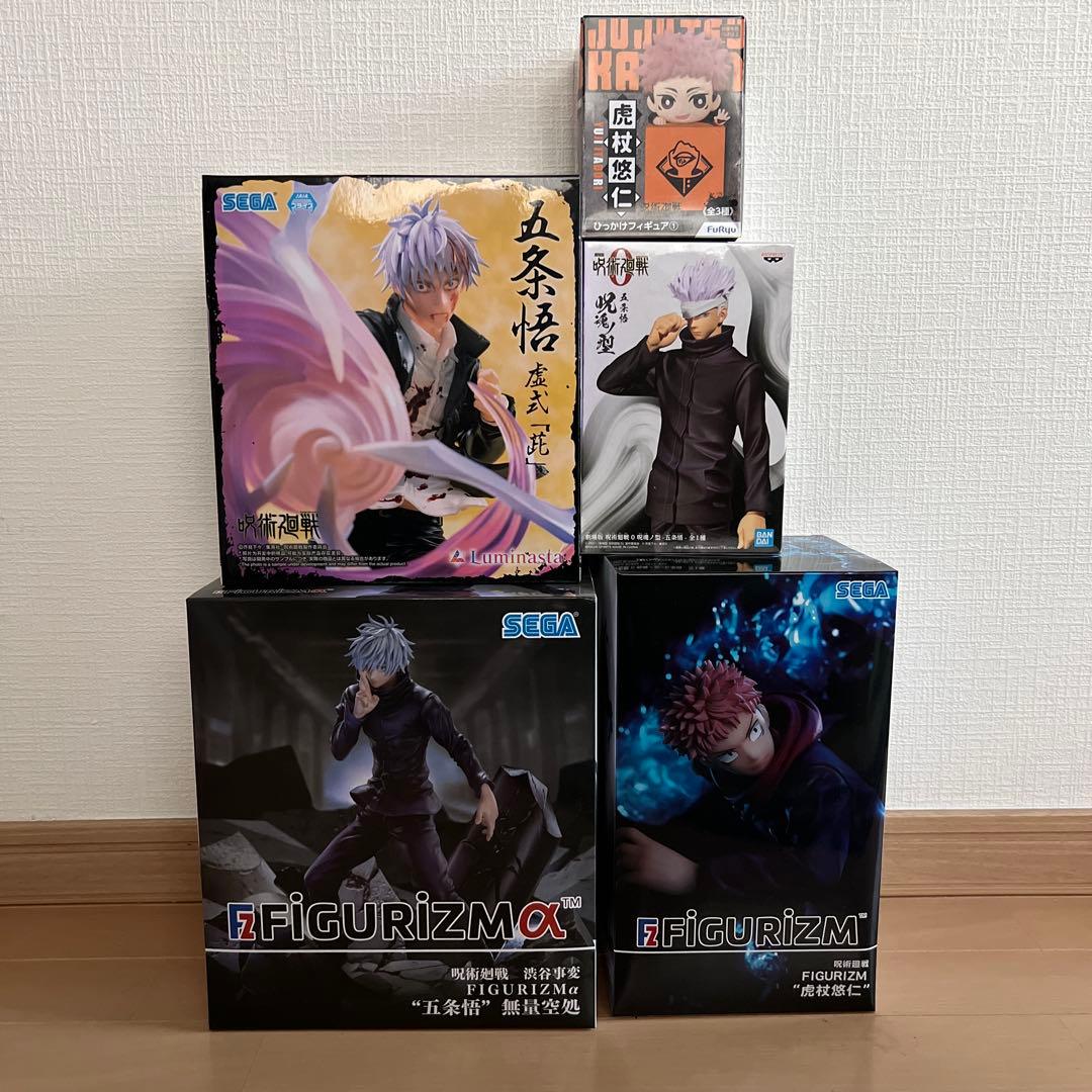 「未開封」呪術廻戦 五条悟 虎杖悠仁 5箱セット