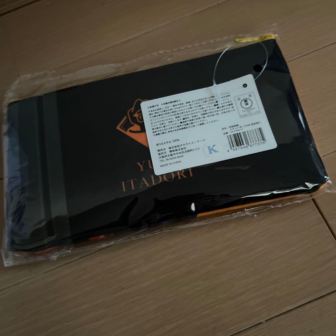 「未開封」呪術廻戦 五条悟 虎杖悠仁 5箱セット