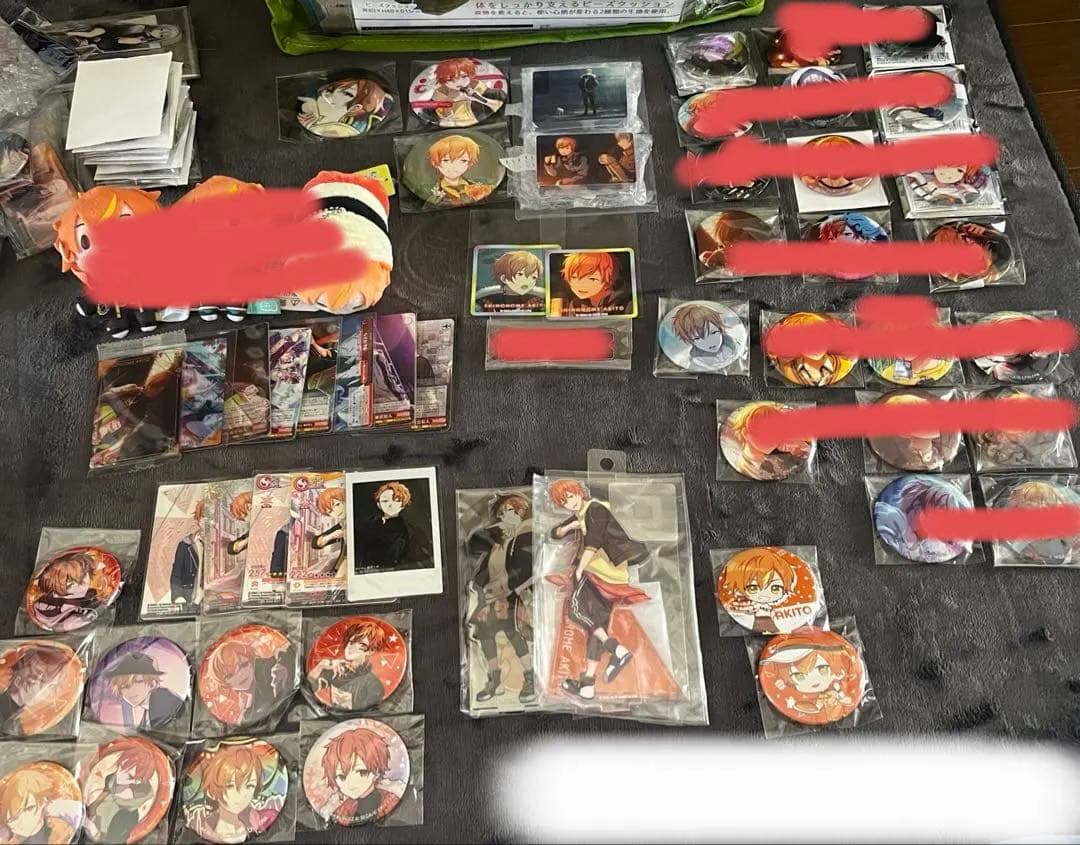 東雲彰人 まとめ売り