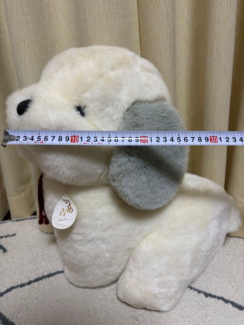 うめ吉 ぬいぐるみ 激レア品特大 オリエンタルトーイ犬タグ付きレトロヴィンテージ