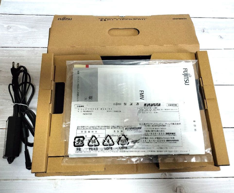 【軽量/顔認証 /タッチペン付】富士通ノートPCLIFEBOOK WU3/E2