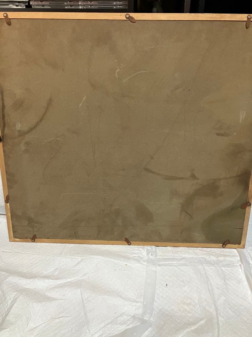 火山の風景 油彩画 約40cm