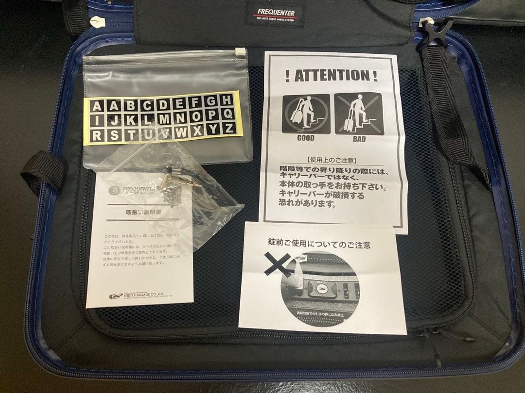 フリクエンター クラム　前開き横型 4輪キャリー 34L 美品