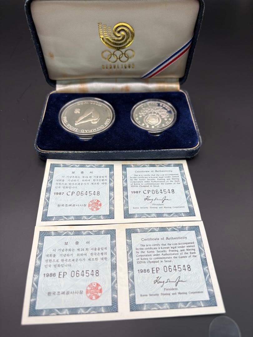 1988年ソウルオリンピック記念銀貨セット　SV 925