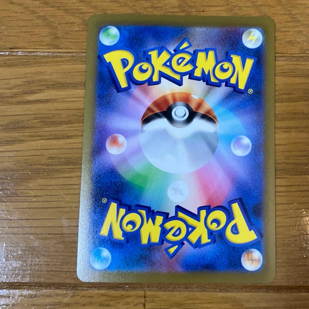 ポケモン × 長場雄 YU NAGABA イーブイ プロモ 全9種 コンプリート