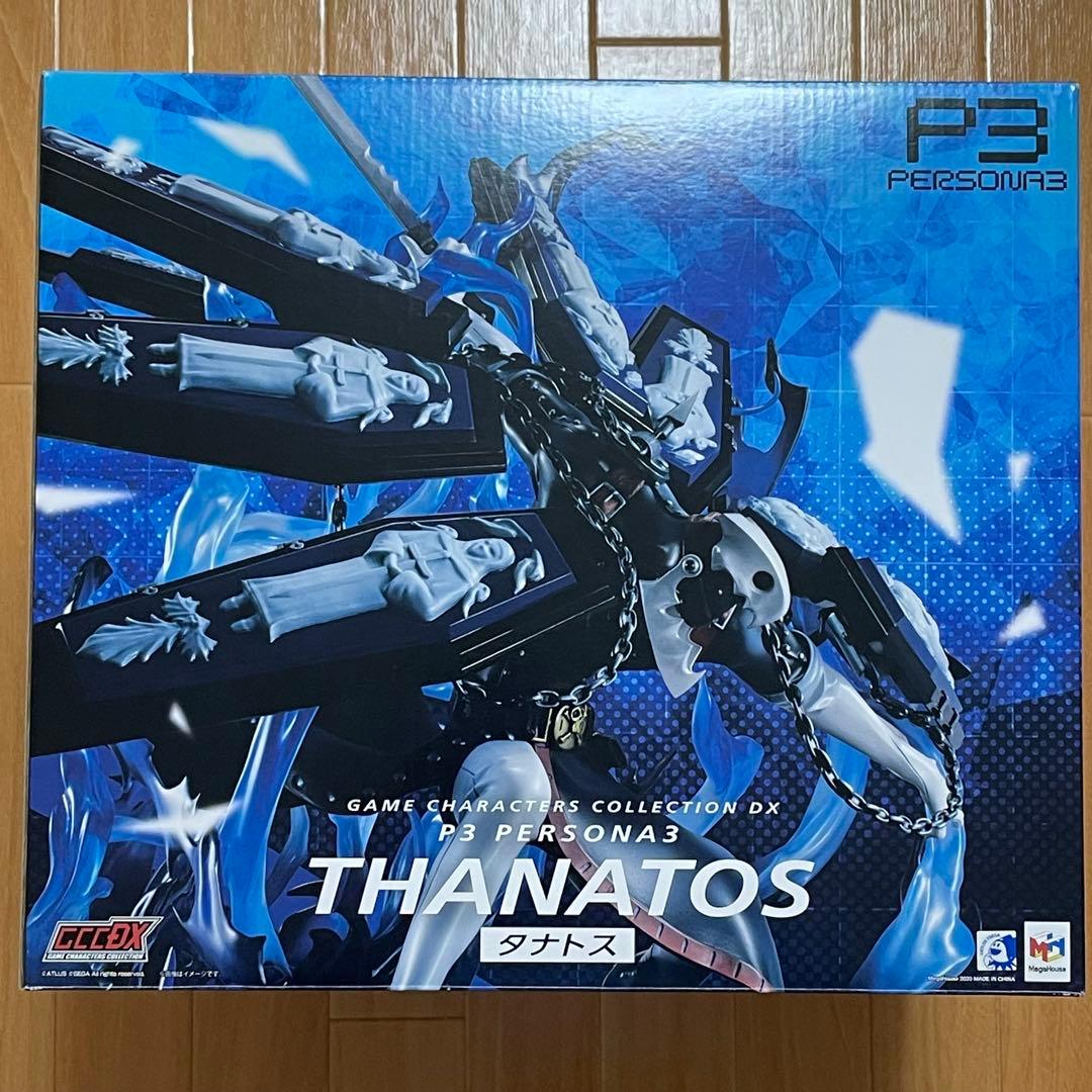 ゲームキャラクターズコレクションDX 「ペルソナ3」 タナトス