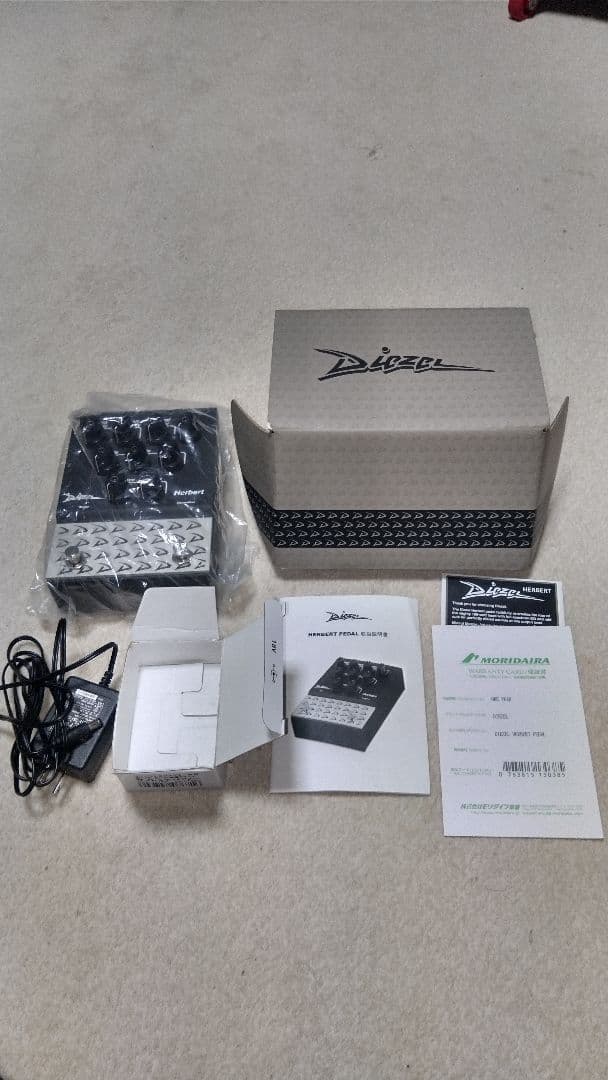 ディーゼルハーバードペダル　DIESEL　herberd pedal