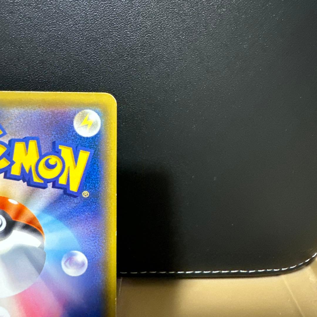 ピカチュウ そらをとぶ 292/XY-P LV.12 HP40