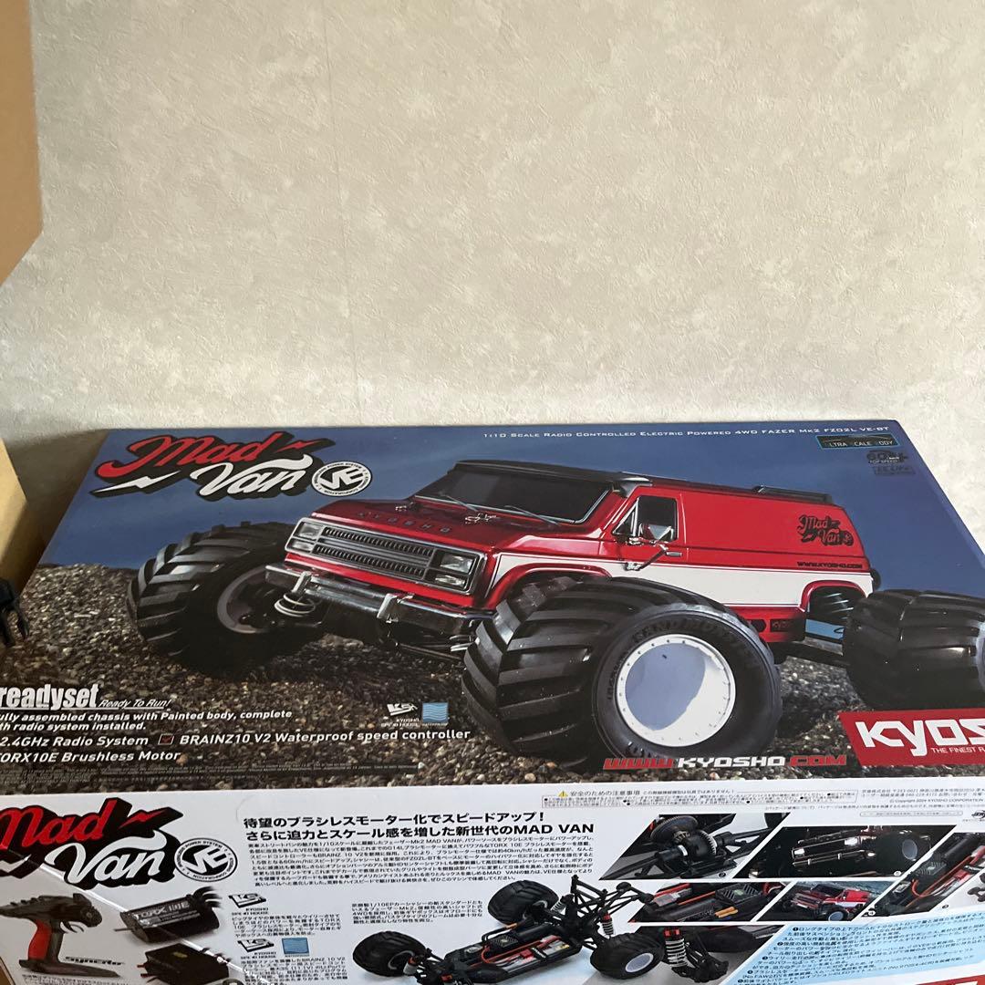 京商 マッドバン ve