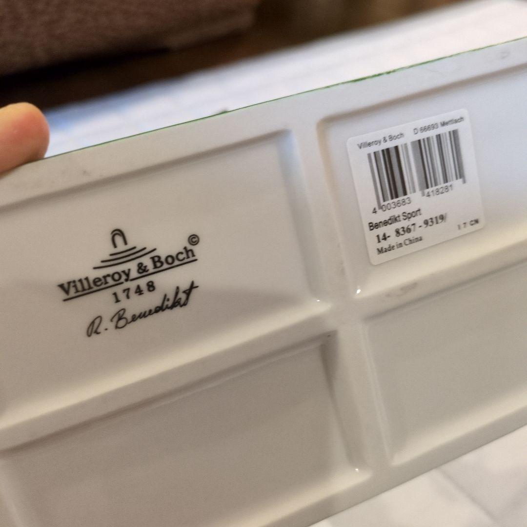 【ビレロイボッホ】ベネディクトSPORT　ノルディックWalker