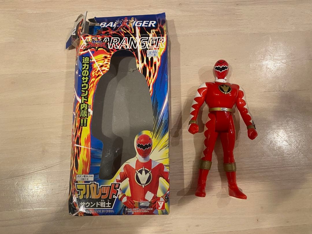 爆竜戦隊アバレンジャー　アバレッド　ソフビ【サウンド戦士】