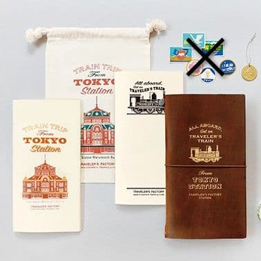 TRAVELER'S FACTORY 東京駅 限定 ６点セット