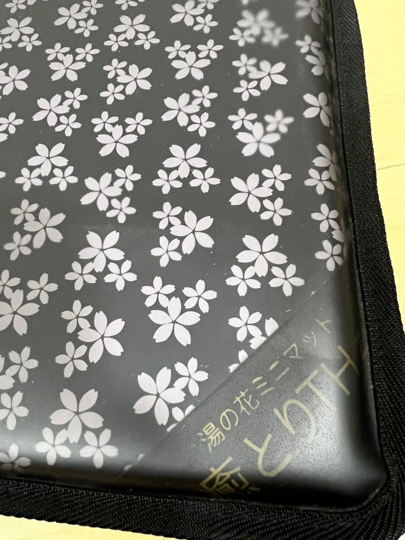 【美品】 湯の花 癒とりテラヘルツ ミニ岩盤浴マット STONE SPA 癒とり