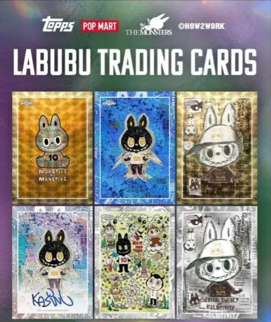 2025 Topps Chrome Labubu 10周年記念ボックス　2BOX