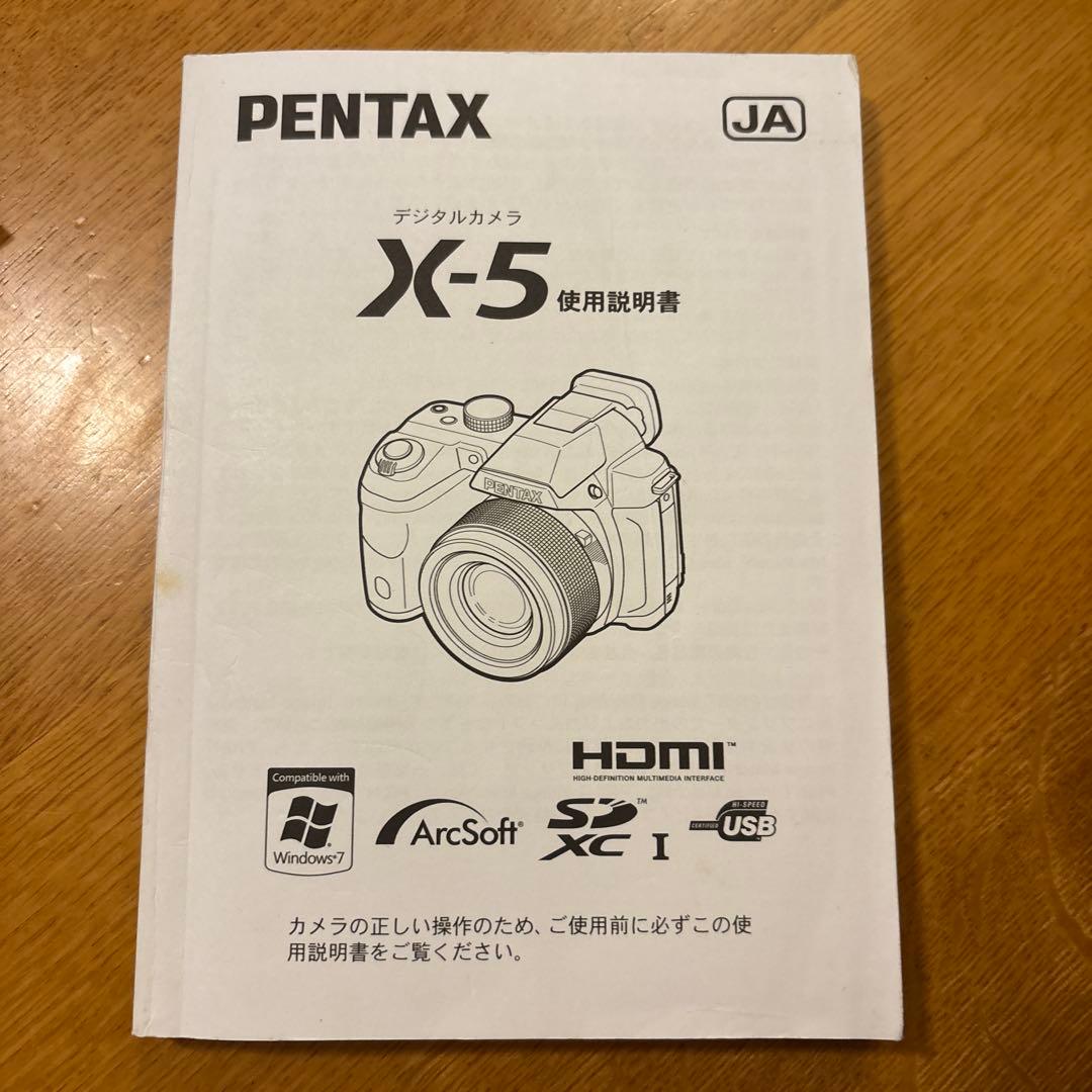 PENTAX X-5 デジタルカメラ