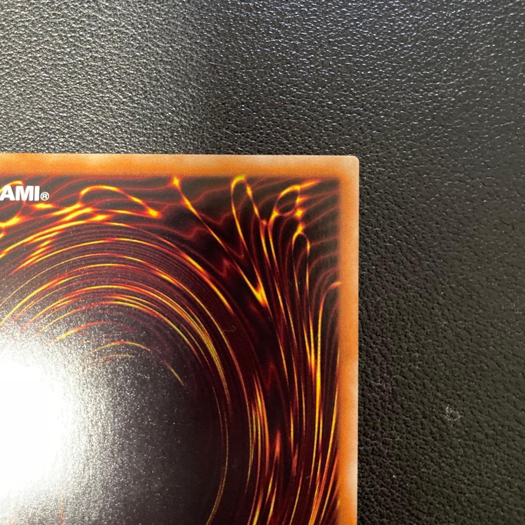 遊戯王　閃刀姫ロゼ　20thシークレット　IGAS-JP020