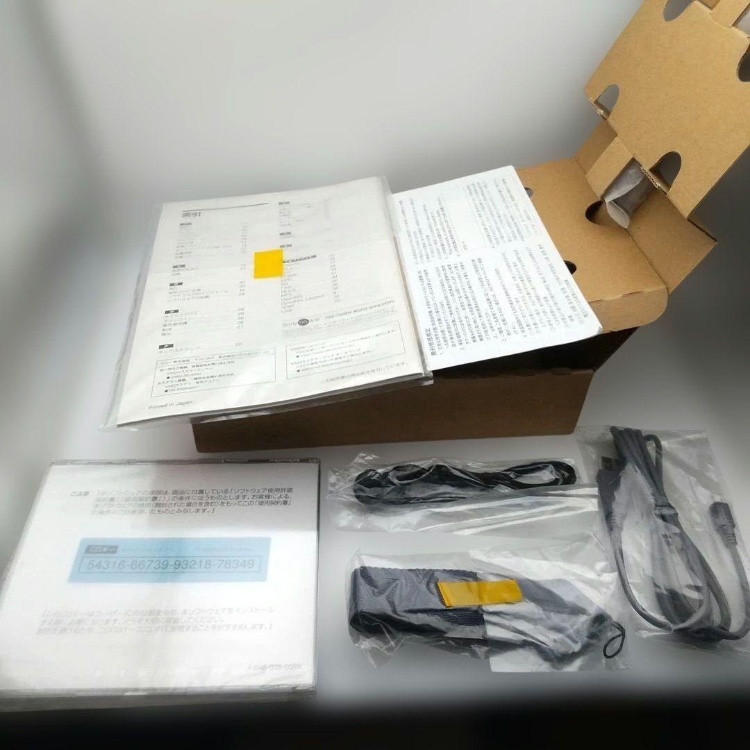 専用【希少レトロ・未使用】SONY VAIO music clip MC-P10