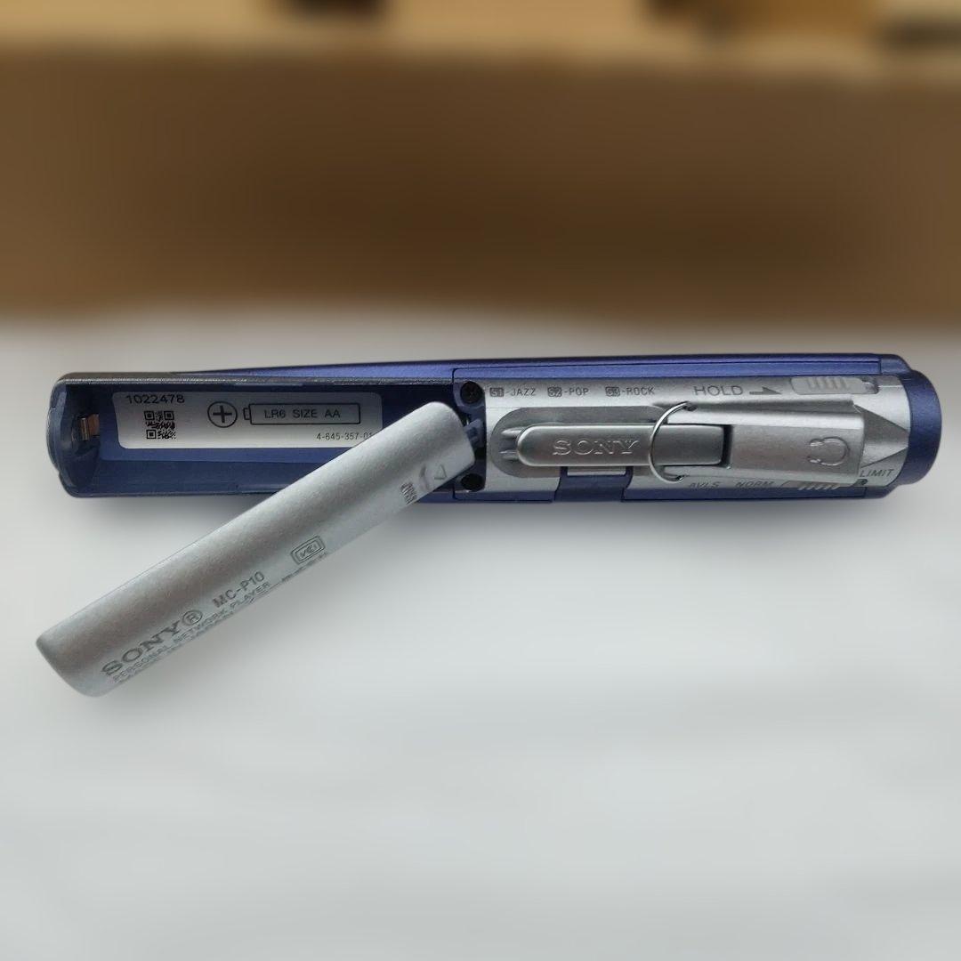 専用【希少レトロ・未使用】SONY VAIO music clip MC-P10