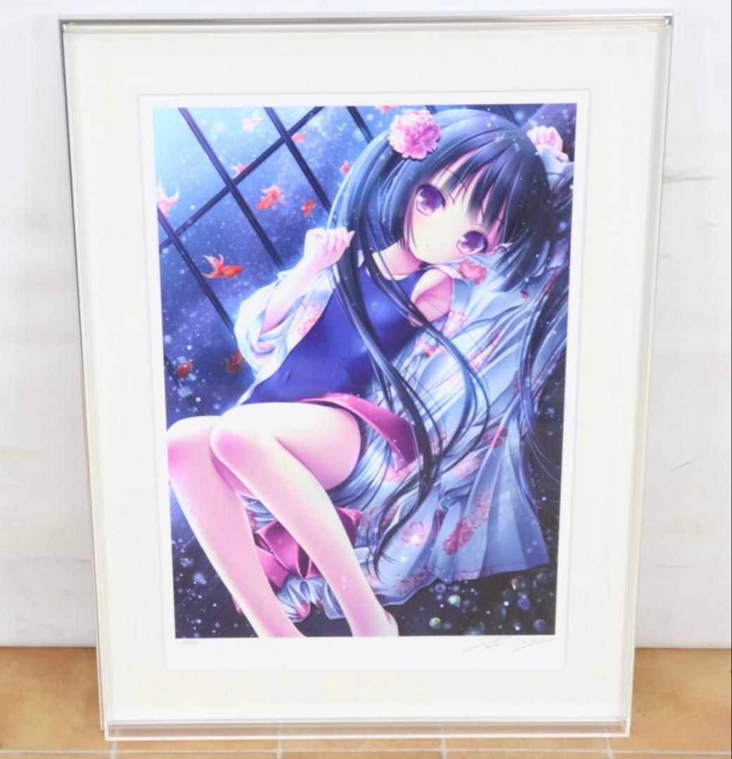 てぃんくる 水澄む明 はるかぜせつな アールビバン 版画 25部限定　保証書 箱