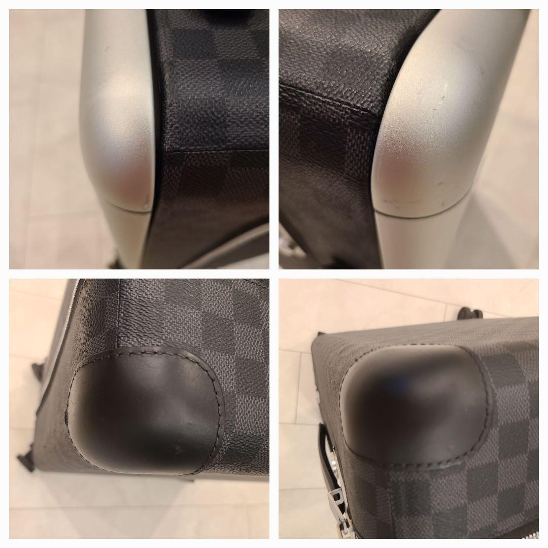 ルイヴィトン ホライゾン55 ビジネスバッグ